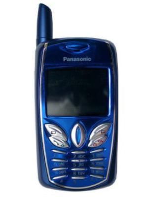 Panasonic G50 Price