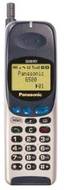 Panasonic G500