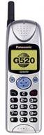 Panasonic G520