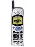 Panasonic G520 Price