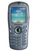 Panasonic G60 Price