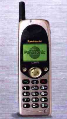 Panasonic G600