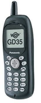 Panasonic GD35