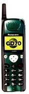 Panasonic GD70