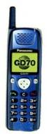 Panasonic GD70