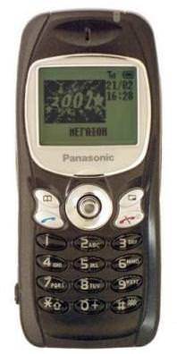 Panasonic GD75