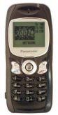 Panasonic GD75 Price