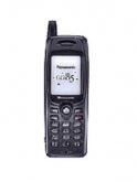 Panasonic GD85 Price
