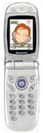 Panasonic GD86A