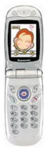 Panasonic GD86A