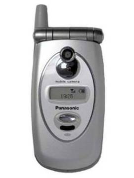 Panasonic GD87