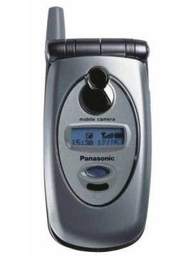 Panasonic GD88