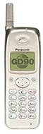 Panasonic GD90