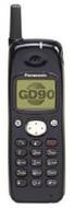 Panasonic GD90