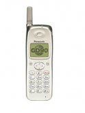 Panasonic GD90 Price