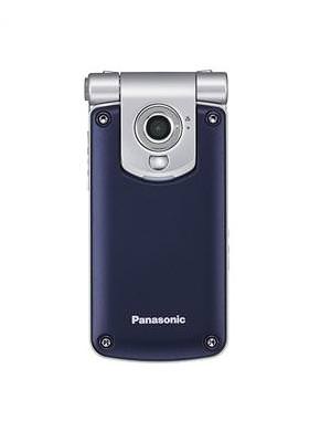 Panasonic MX6 Price