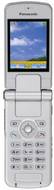 Panasonic MX6