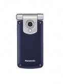Compare Panasonic MX6