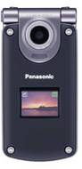Panasonic MX7