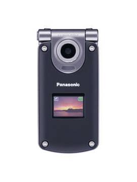 Panasonic MX7