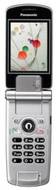 Panasonic MX7