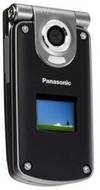 Panasonic MX7
