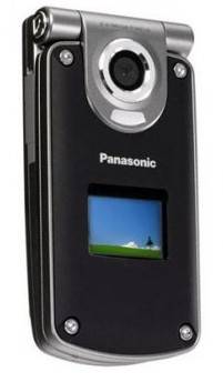 Panasonic MX7