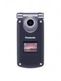 Panasonic MX7