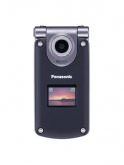 Panasonic MX7 Price