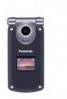 Panasonic MX7