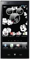 Panasonic P05D