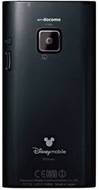 Panasonic P05D