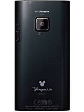 Panasonic P05D