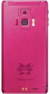 Panasonic P05D