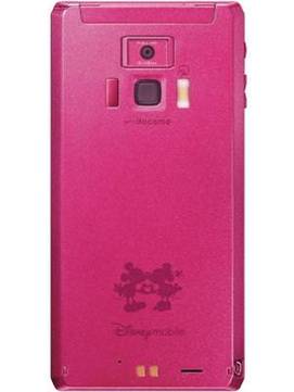 Panasonic P05D