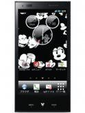 Panasonic P05D Price