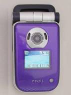 Panasonic P252iS