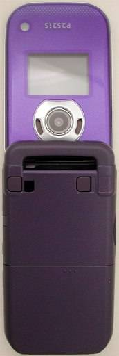 Panasonic P252iS