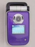 Panasonic P252iS