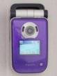 Panasonic P252iS