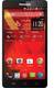 Panasonic P55