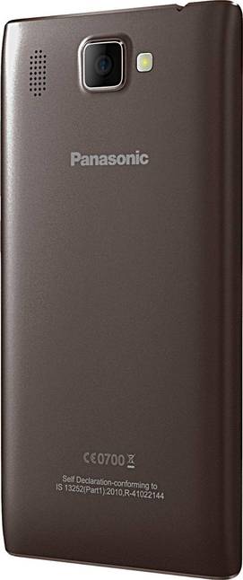 Panasonic P66 Mega
