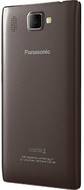 Panasonic P66 Mega