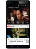 Panasonic P81 Price