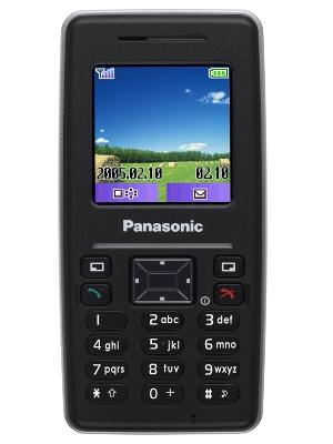 Panasonic SC3 Price