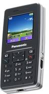 Panasonic SC3