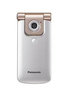Panasonic VS2