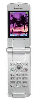 Panasonic VS3