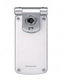 Panasonic VS3 Price
