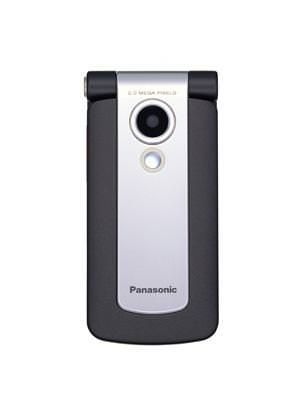 Panasonic VS6 Price